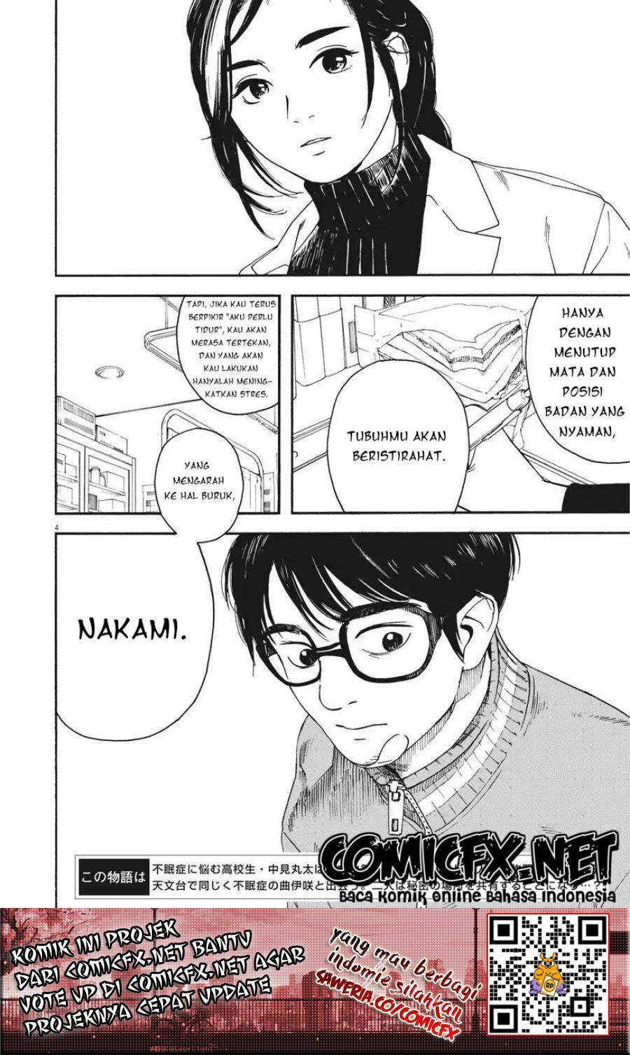 Insomniacs After School Chapter 2 Gambar 6