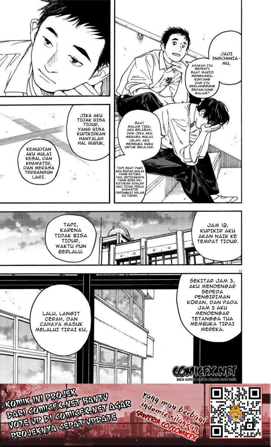 Insomniacs After School Chapter 1 Gambar 12
