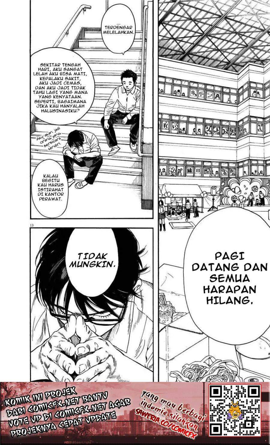 Insomniacs After School Chapter 1 Gambar 13