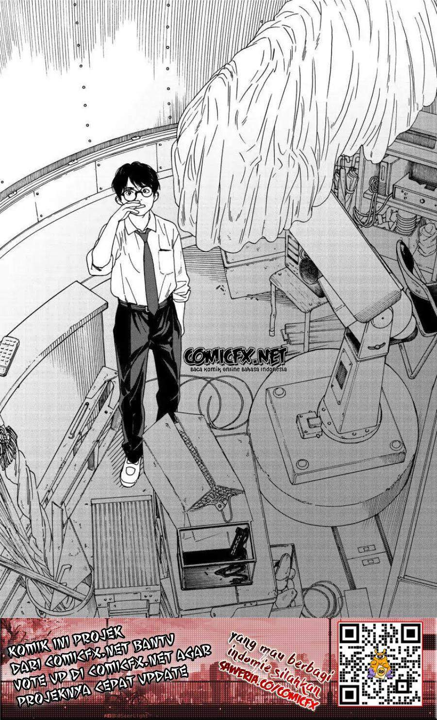 Insomniacs After School Chapter 1 Gambar 16