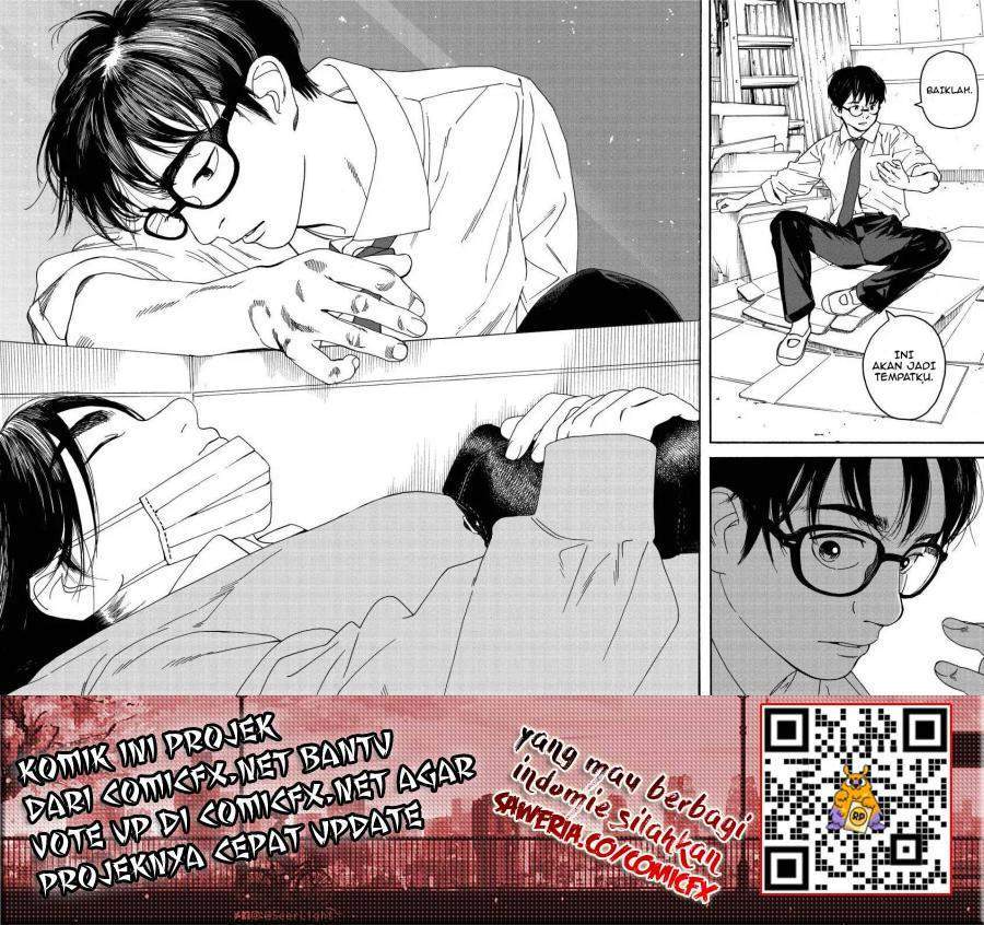 Insomniacs After School Chapter 1 Gambar 19