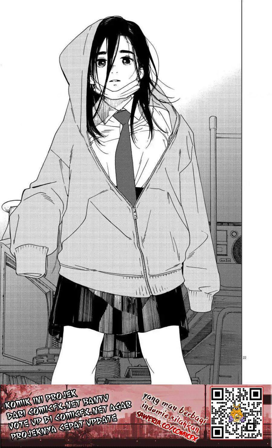 Insomniacs After School Chapter 1 Gambar 21