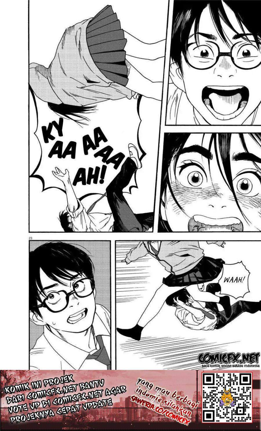 Insomniacs After School Chapter 1 Gambar 22