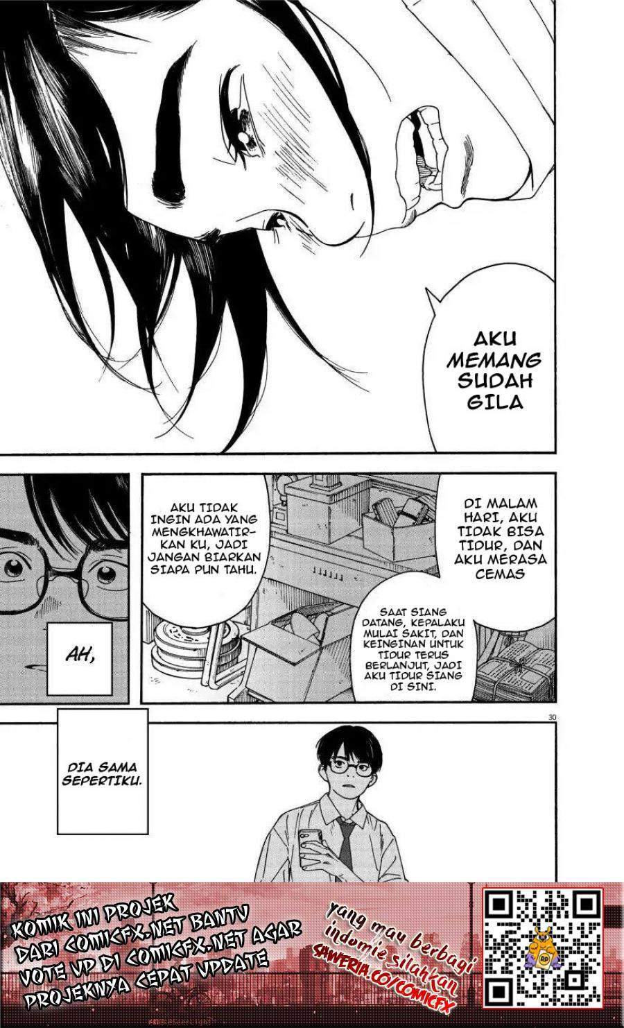 Insomniacs After School Chapter 1 Gambar 29