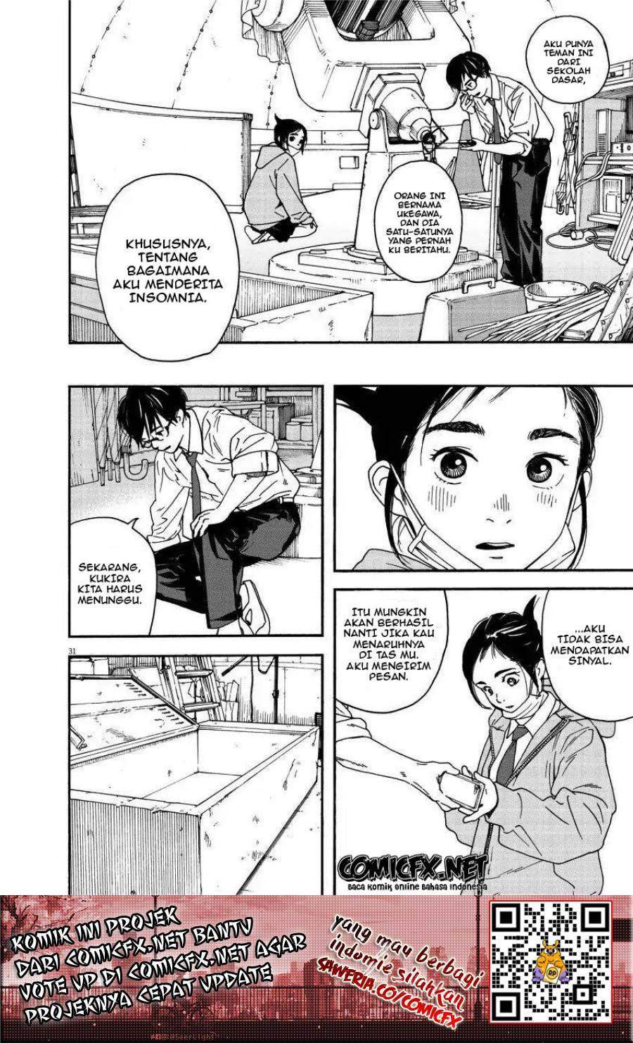 Insomniacs After School Chapter 1 Gambar 30