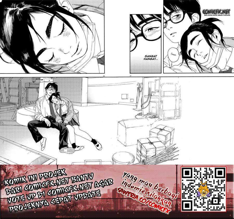 Insomniacs After School Chapter 1 Gambar 36