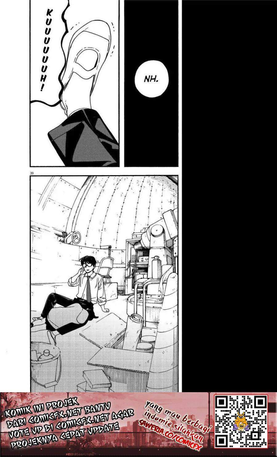 Insomniacs After School Chapter 1 Gambar 37