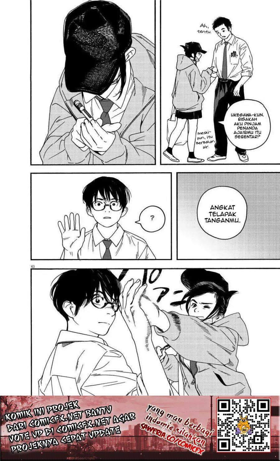 Insomniacs After School Chapter 1 Gambar 41