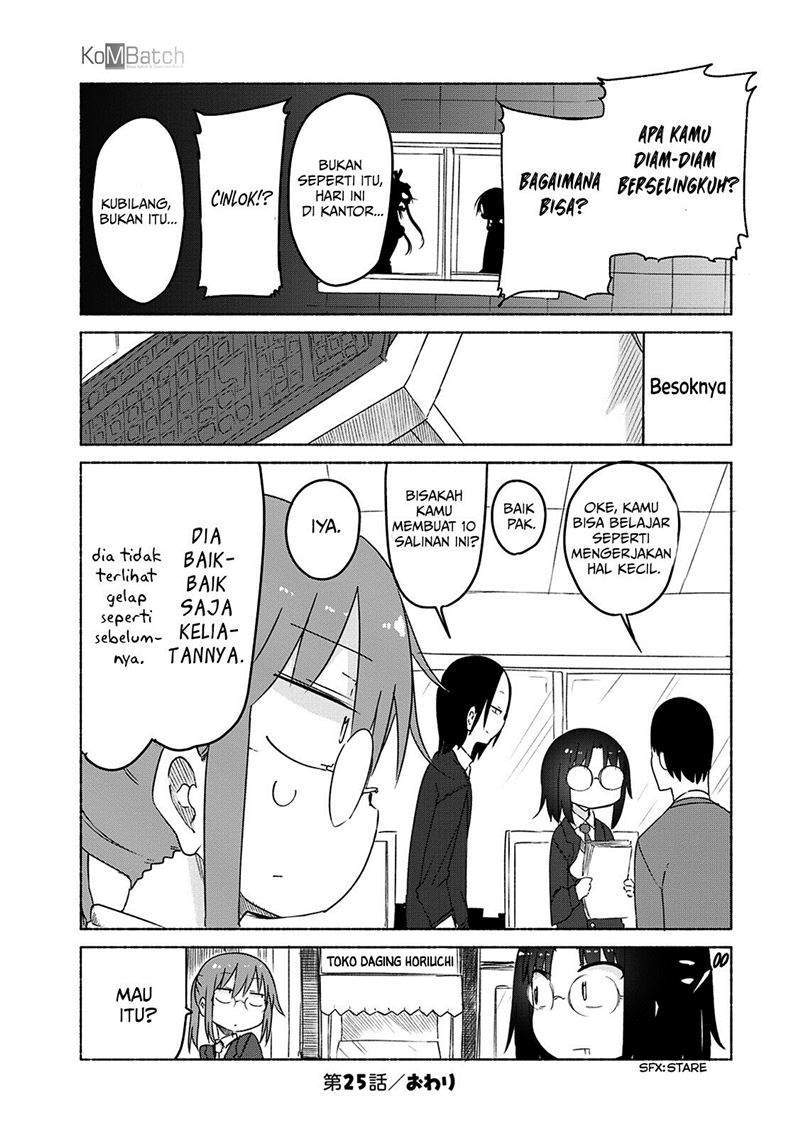 Kobayashi-san Chi no Maid Dragon Chapter 25 Gambar 14