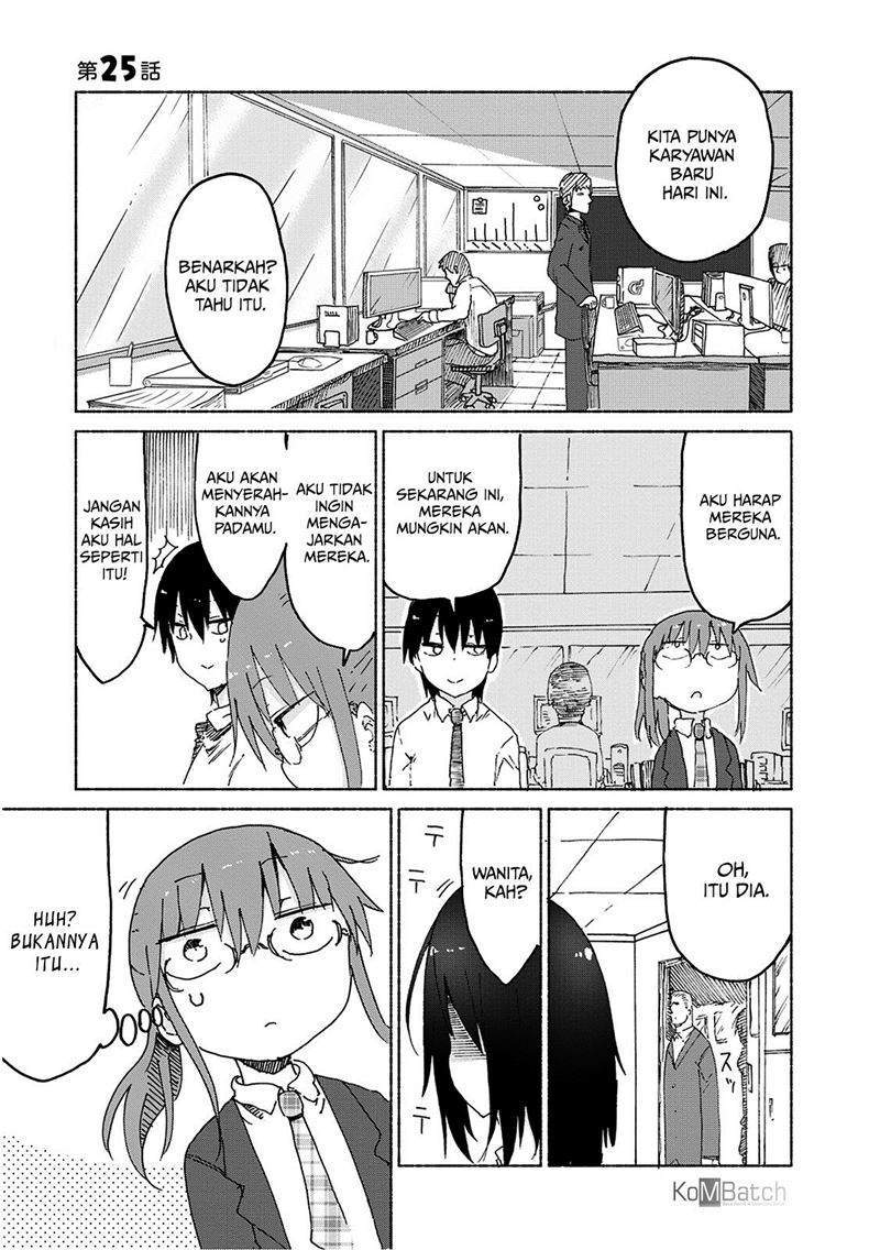 Kobayashi-san Chi no Maid Dragon Chapter 25 Gambar 3