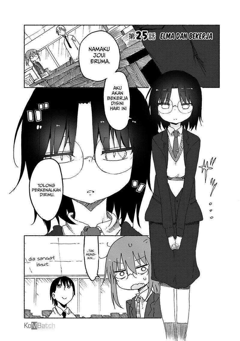 Kobayashi-san Chi no Maid Dragon Chapter 25 Gambar 4
