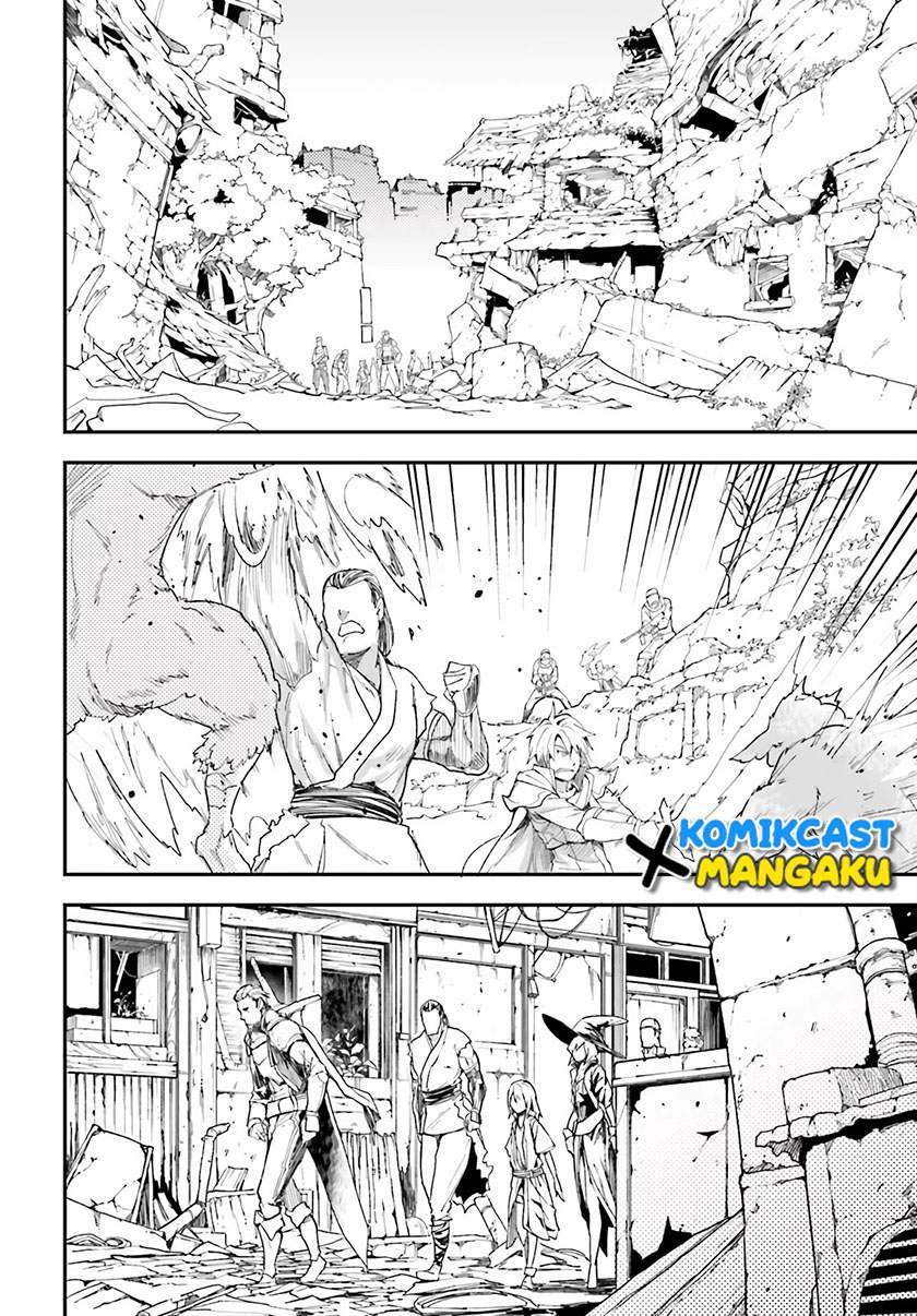 Baca  Lv999 no Murabito Chapter 48 Gambar 2