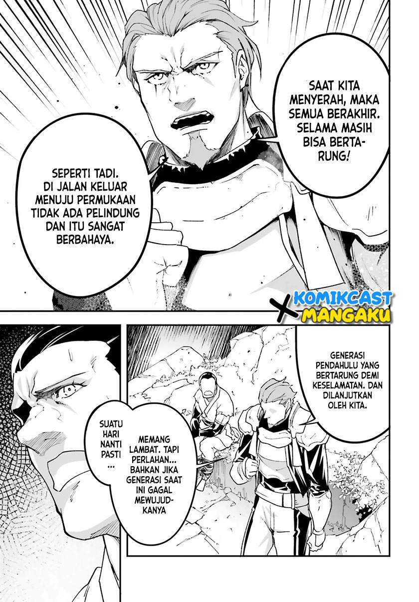 Lv999 no Murabito Chapter 48 Gambar 7