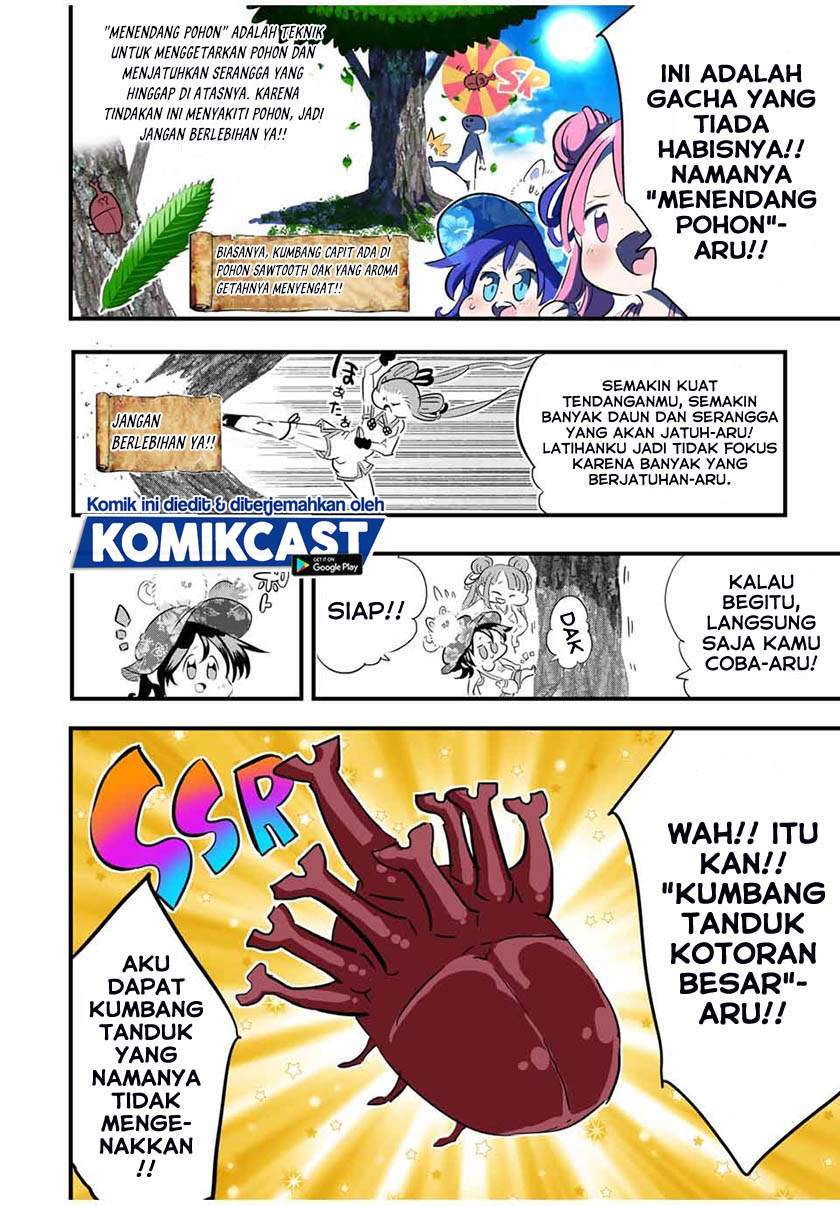 Baca Tensei Shitara dai Nana Ouji dattanode, Kimamani Majutsu o Kiwamemasu Chapter 56.5 Gambar 2
