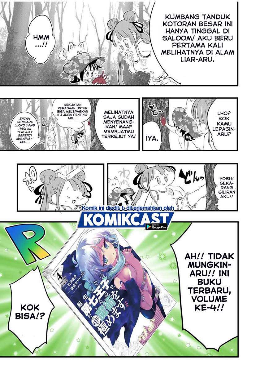 Tensei Shitara dai Nana Ouji dattanode, Kimamani Majutsu o Kiwamemasu Chapter 56.5 Gambar 3