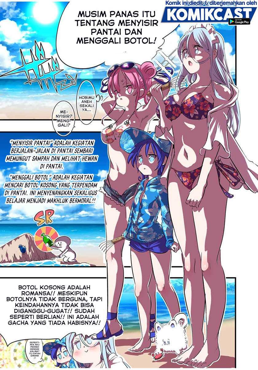 Tensei Shitara dai Nana Ouji dattanode, Kimamani Majutsu o Kiwamemasu Chapter 56.5 Gambar 5