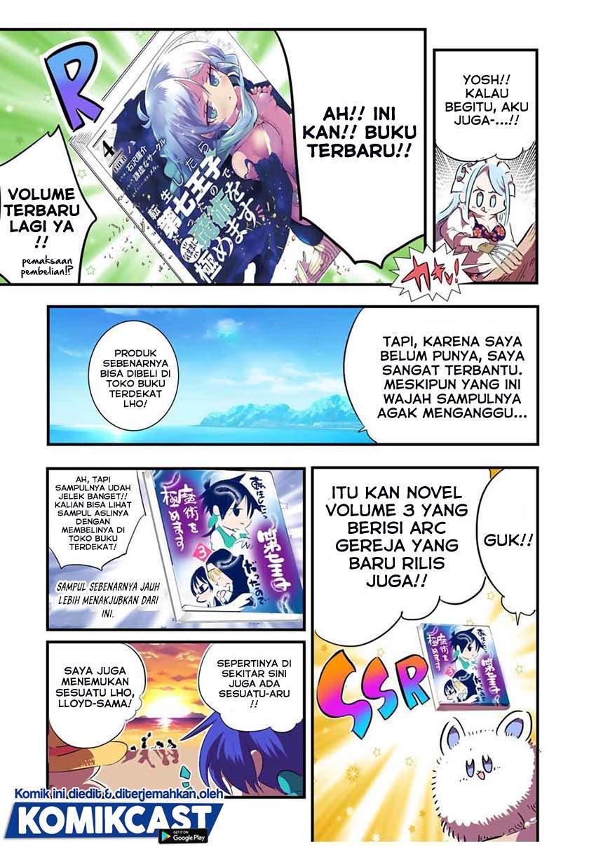 Tensei Shitara dai Nana Ouji dattanode, Kimamani Majutsu o Kiwamemasu Chapter 56.5 Gambar 7