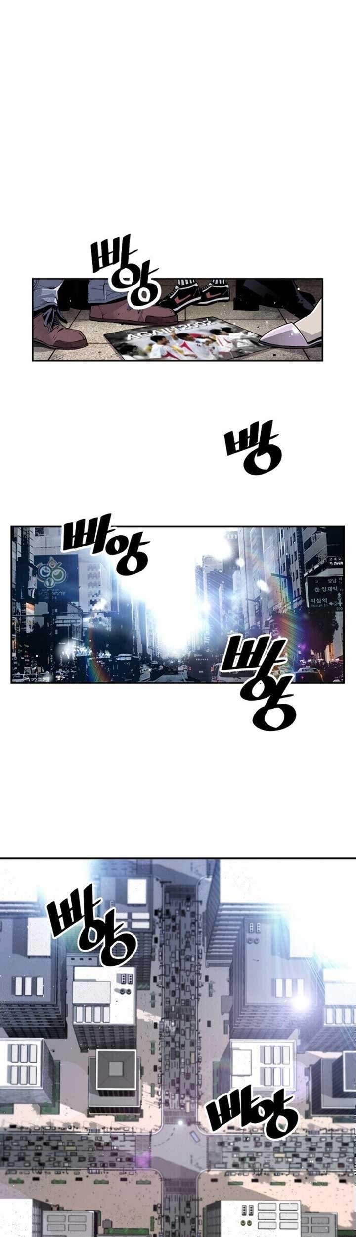 Baca  Return of the Legend Chapter 1 Gambar 2