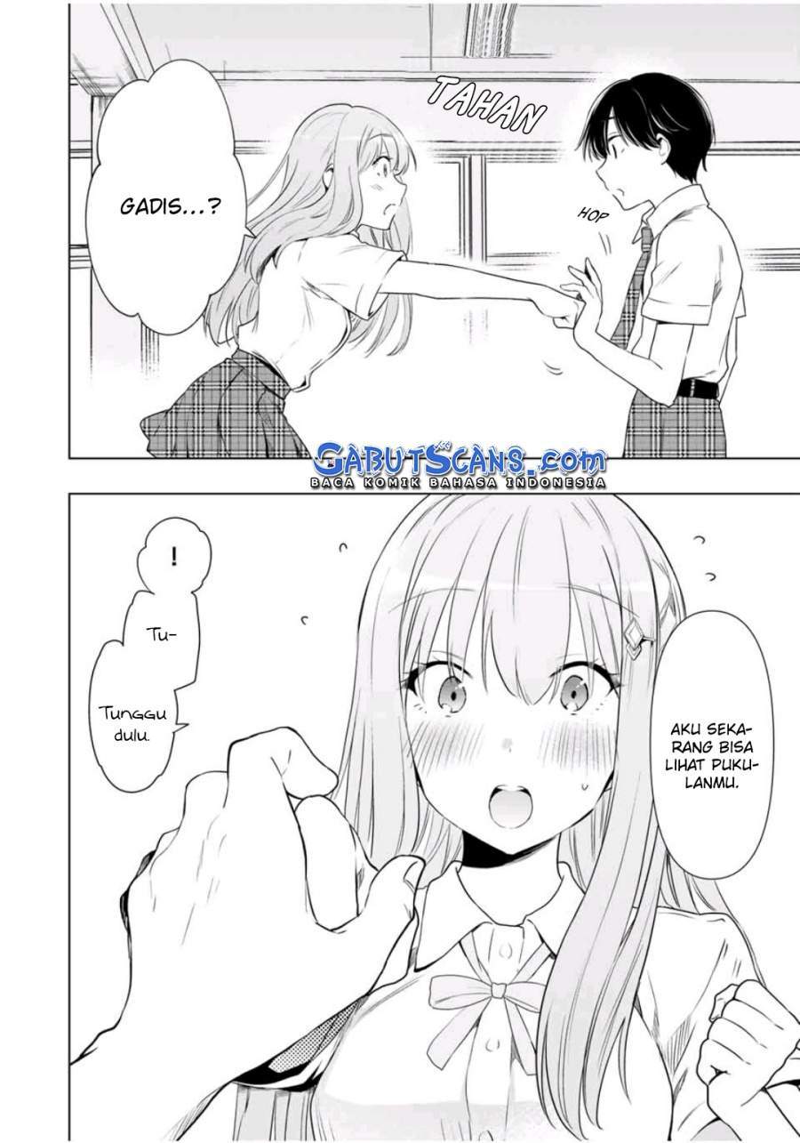 Cinderella wa Sagasanai Chapter 30 Gambar 21