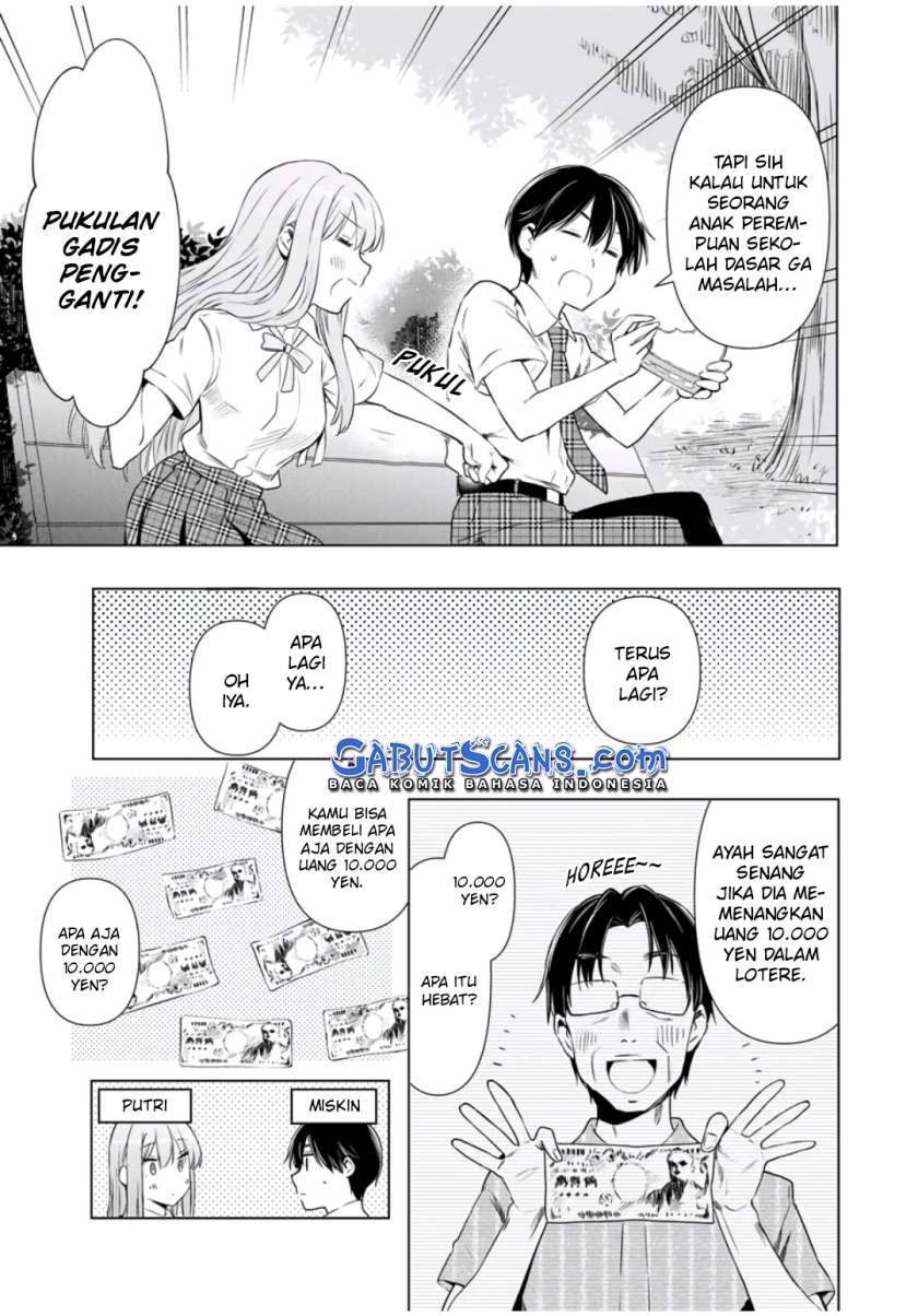 Cinderella wa Sagasanai Chapter 29 Gambar 10
