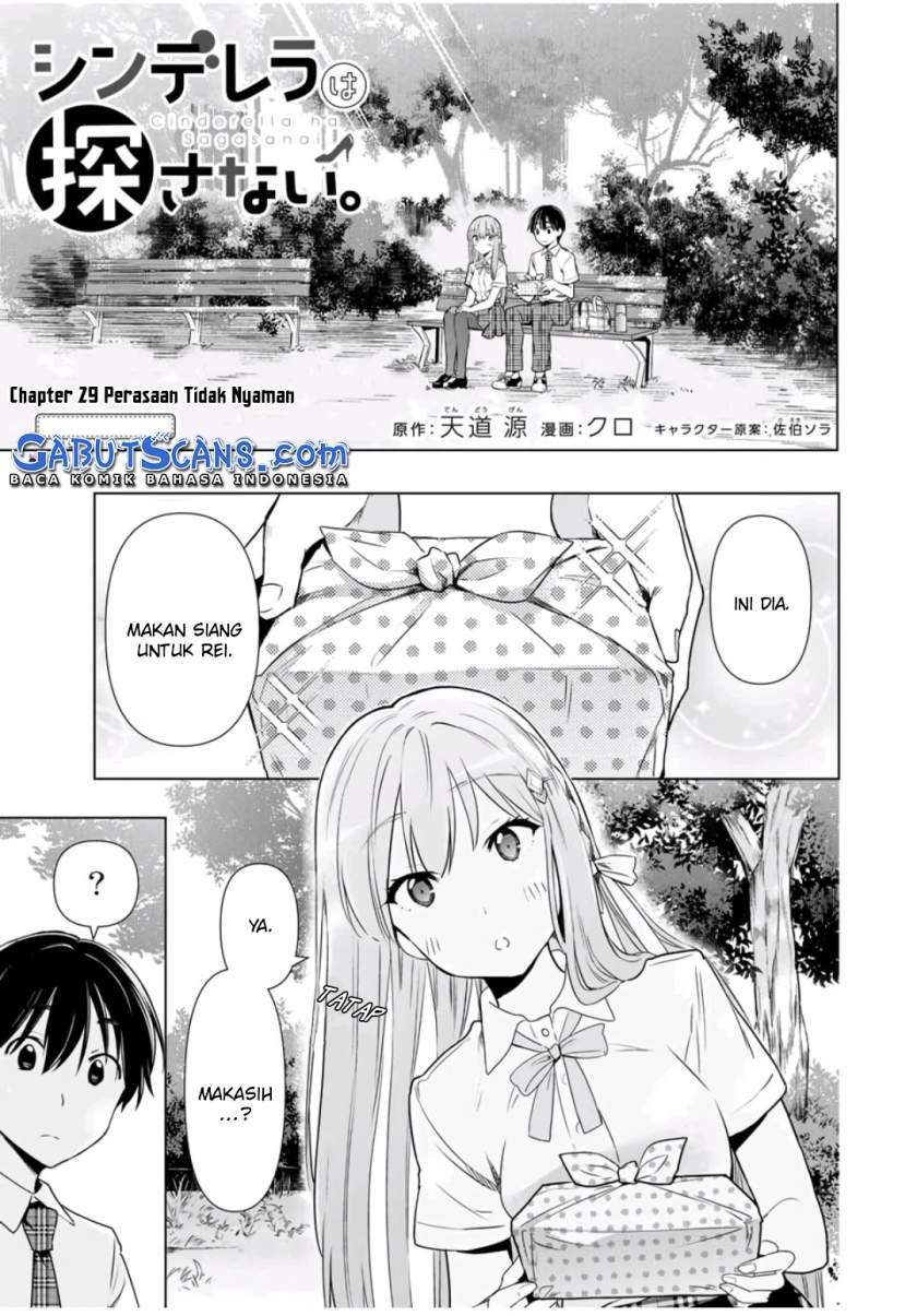 Baca  Cinderella wa Sagasanai Chapter 29 Gambar 2