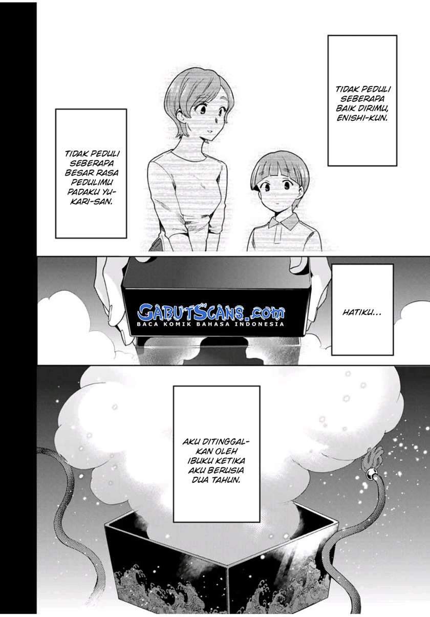 Cinderella wa Sagasanai Chapter 28 Gambar 15