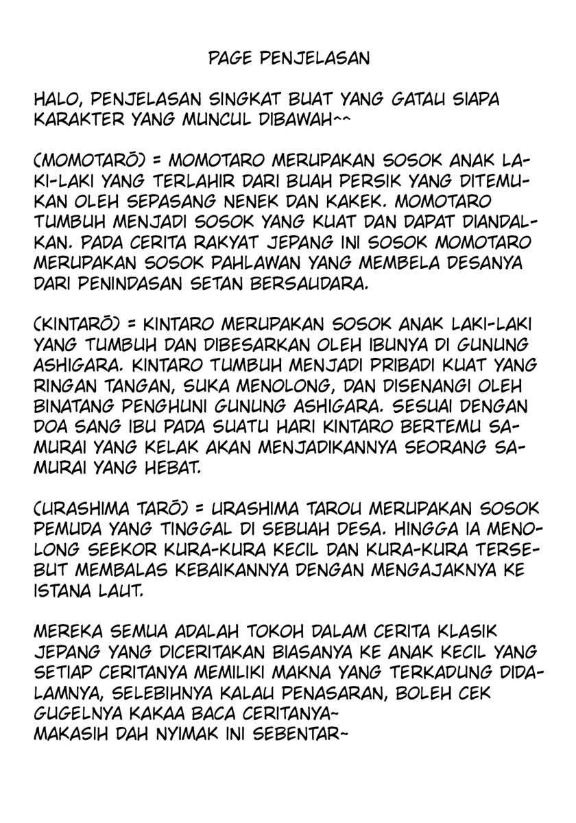 Cinderella wa Sagasanai Chapter 28 Gambar 18