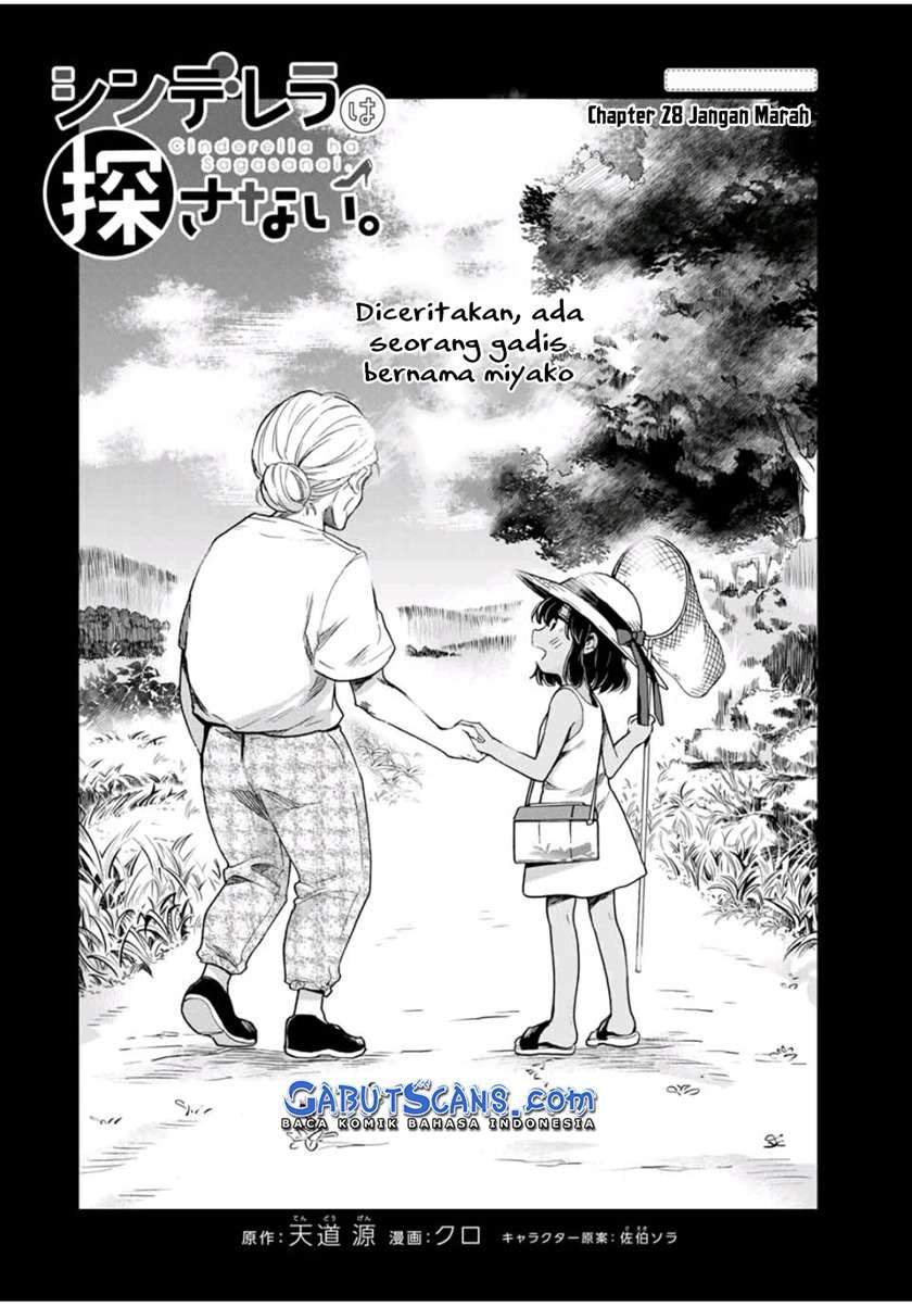 Cinderella wa Sagasanai Chapter 28 Gambar 3
