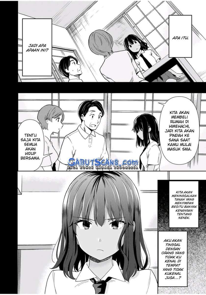 Cinderella wa Sagasanai Chapter 28 Gambar 9