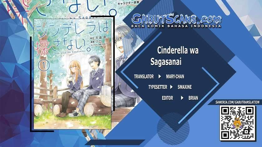 Baca Komik Cinderella wa Sagasanai Chapter 26 Gambar 1