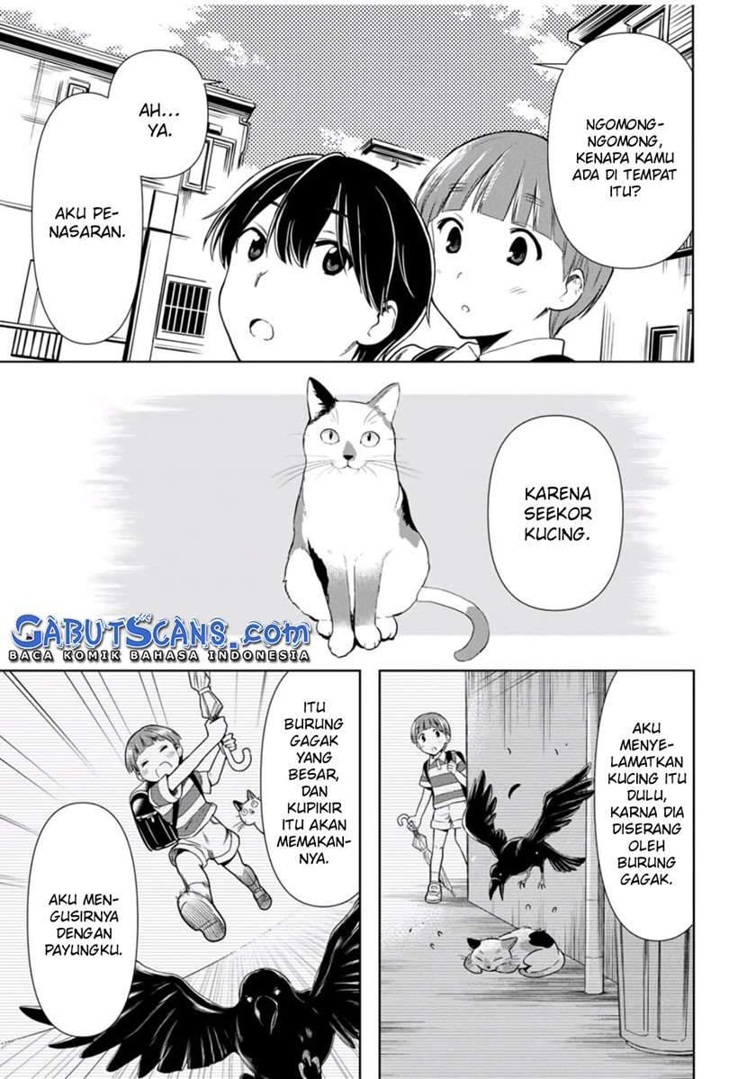 Cinderella wa Sagasanai Chapter 26 Gambar 13