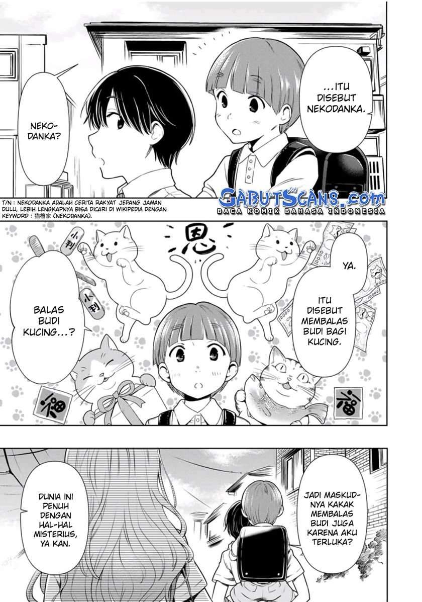 Cinderella wa Sagasanai Chapter 26 Gambar 15