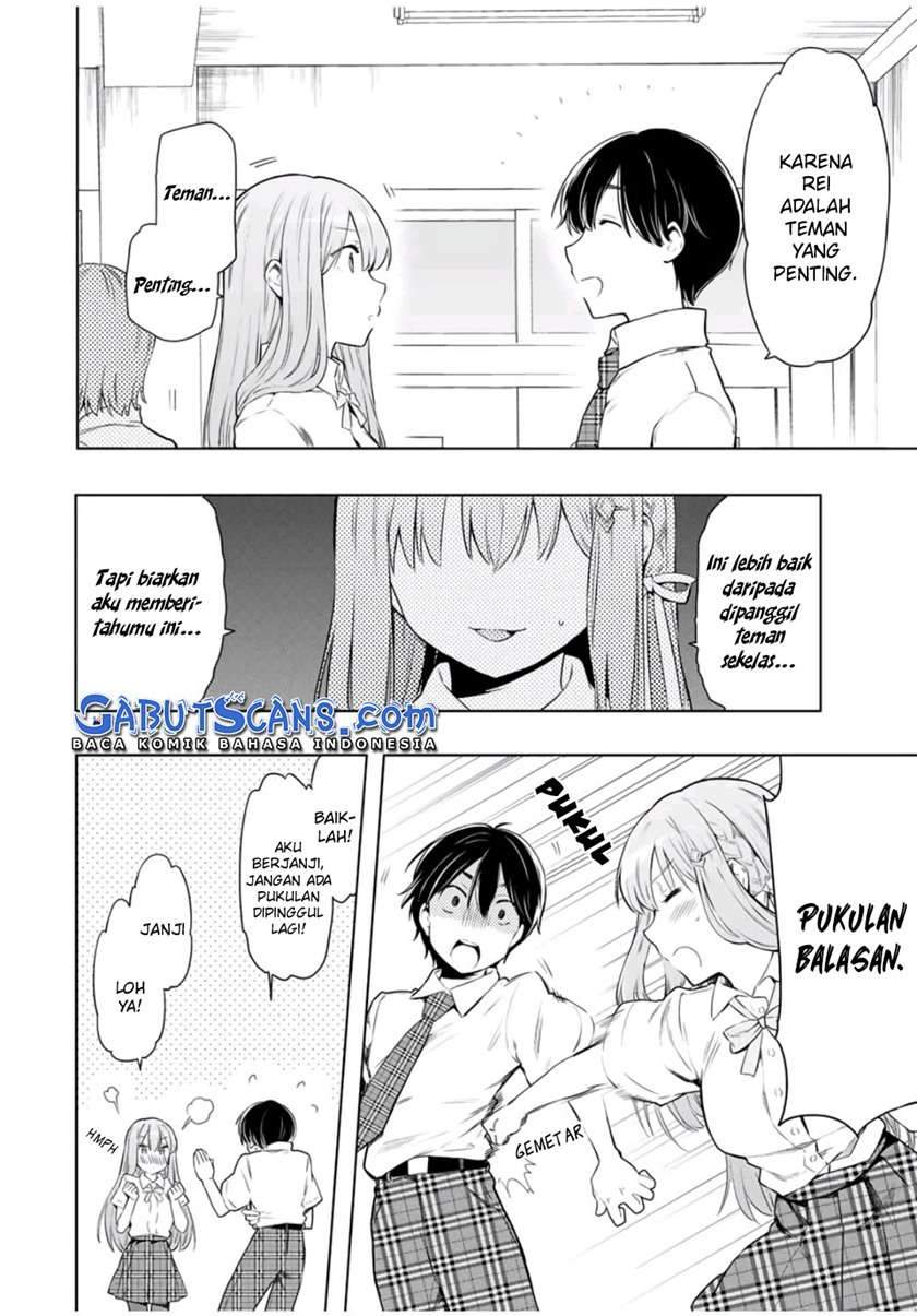 Cinderella wa Sagasanai Chapter 26 Gambar 3