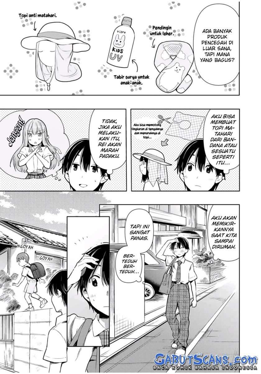 Cinderella wa Sagasanai Chapter 26 Gambar 6
