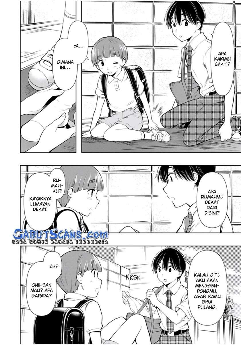 Cinderella wa Sagasanai Chapter 26 Gambar 9