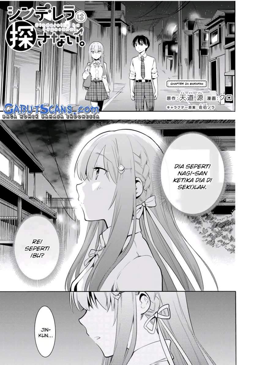 Baca  Cinderella wa Sagasanai Chapter 24 Gambar 2
