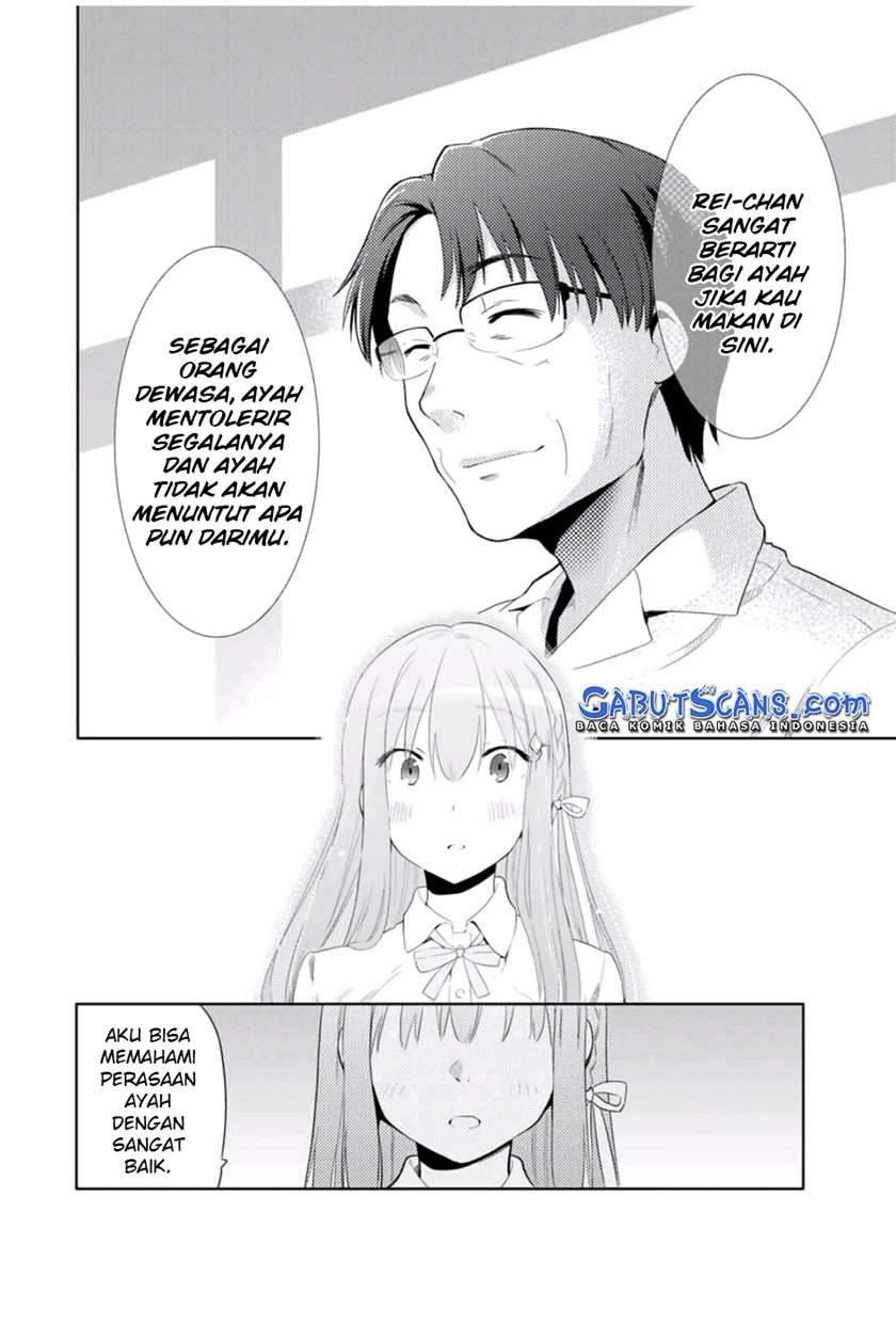 Cinderella wa Sagasanai Chapter 23 Gambar 11