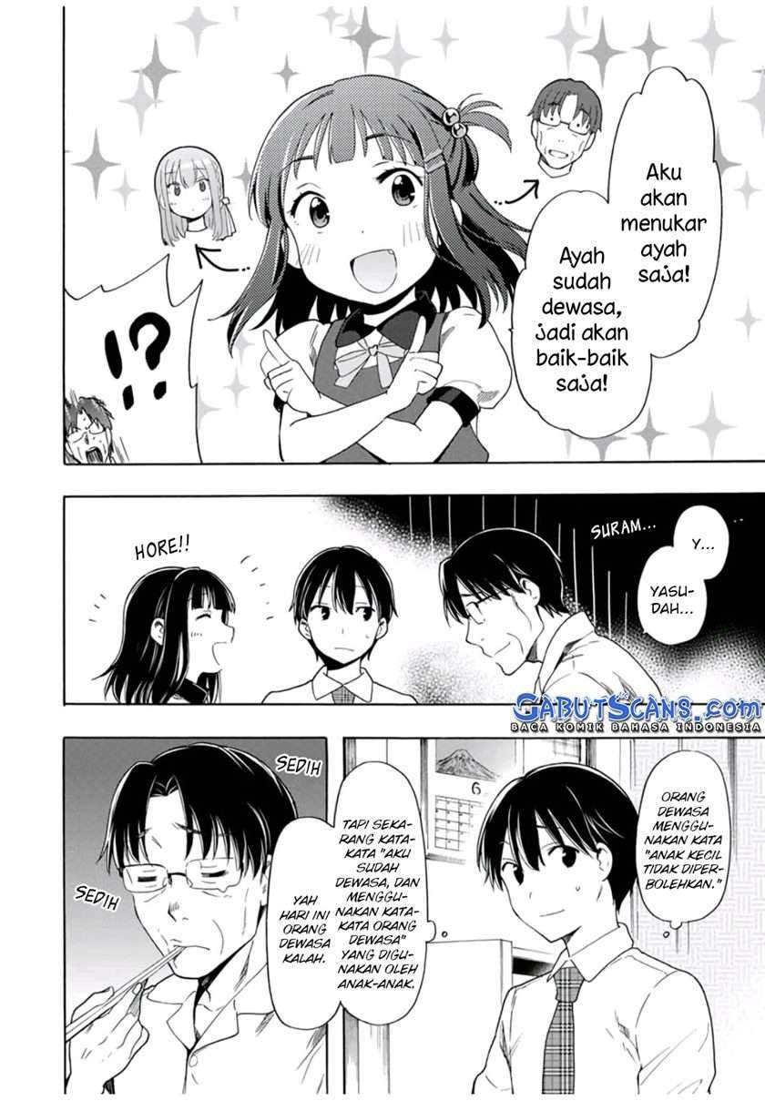 Cinderella wa Sagasanai Chapter 23 Gambar 5