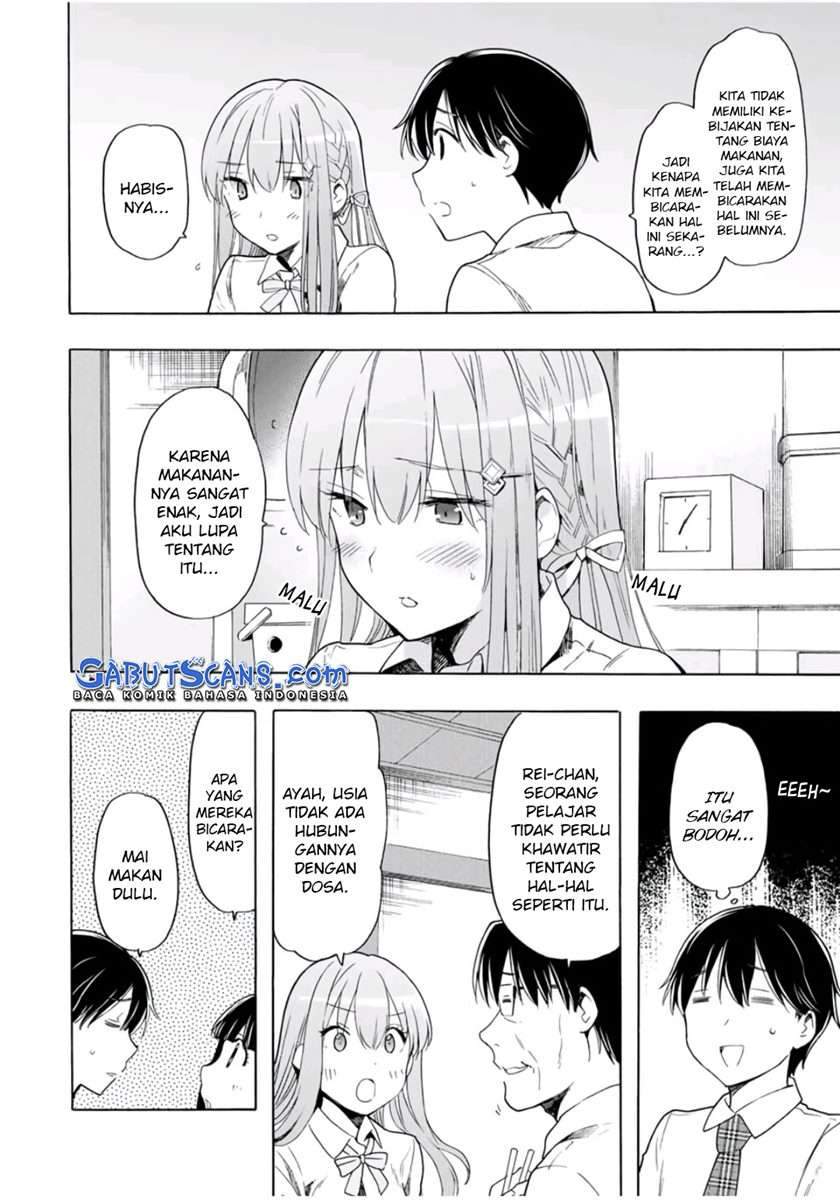 Cinderella wa Sagasanai Chapter 23 Gambar 9