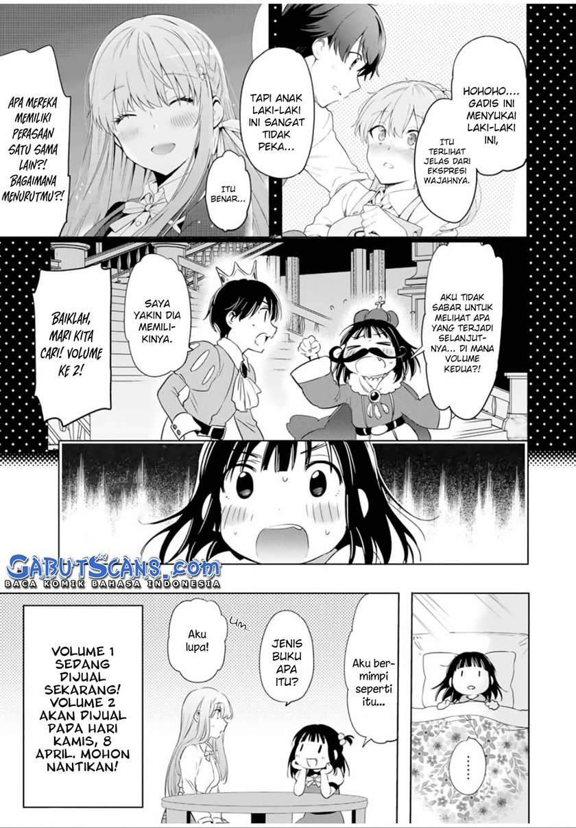 Cinderella wa Sagasanai Chapter 21.5 Gambar 3