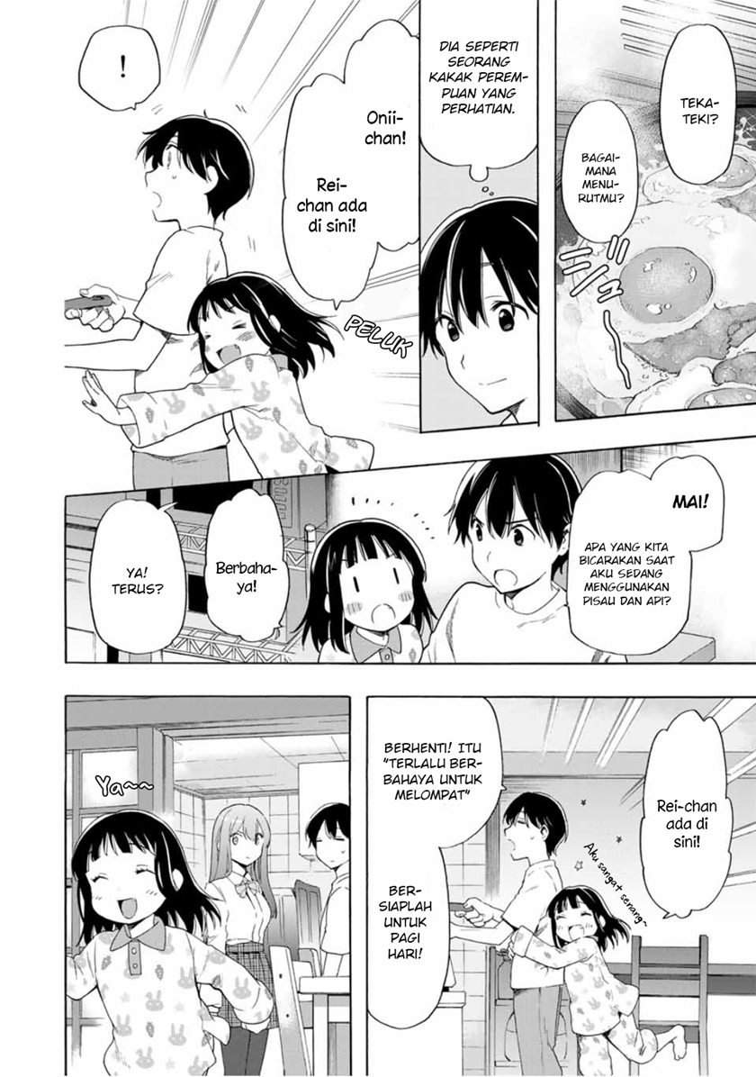 Cinderella wa Sagasanai Chapter 21 Gambar 7