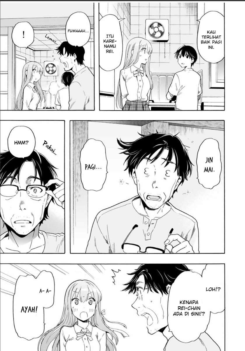 Cinderella wa Sagasanai Chapter 21 Gambar 8