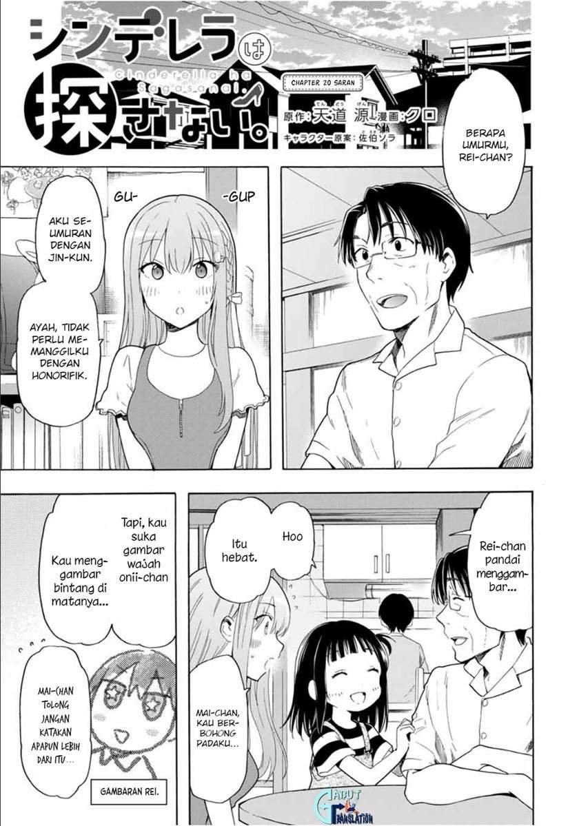 Baca  Cinderella wa Sagasanai Chapter 20 Gambar 2