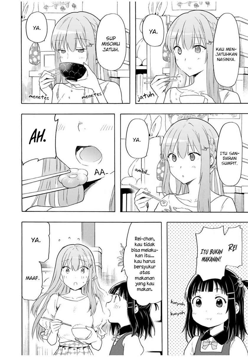 Cinderella wa Sagasanai Chapter 18 Gambar 11