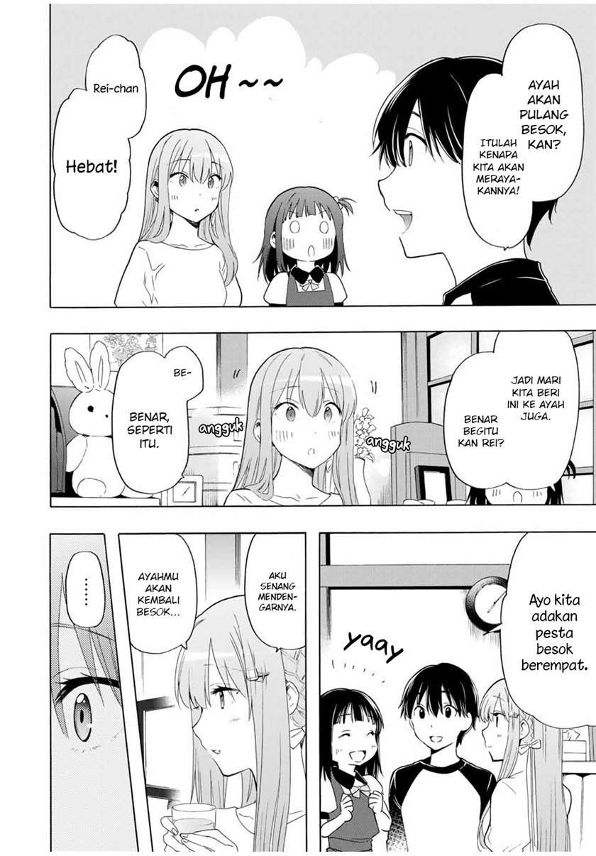 Cinderella wa Sagasanai Chapter 18 Gambar 15