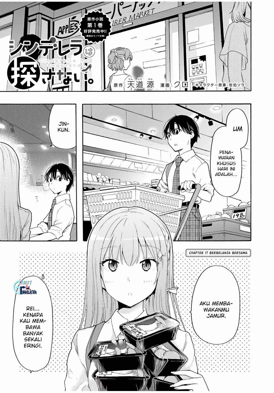 Baca  Cinderella wa Sagasanai Chapter 17 Gambar 2