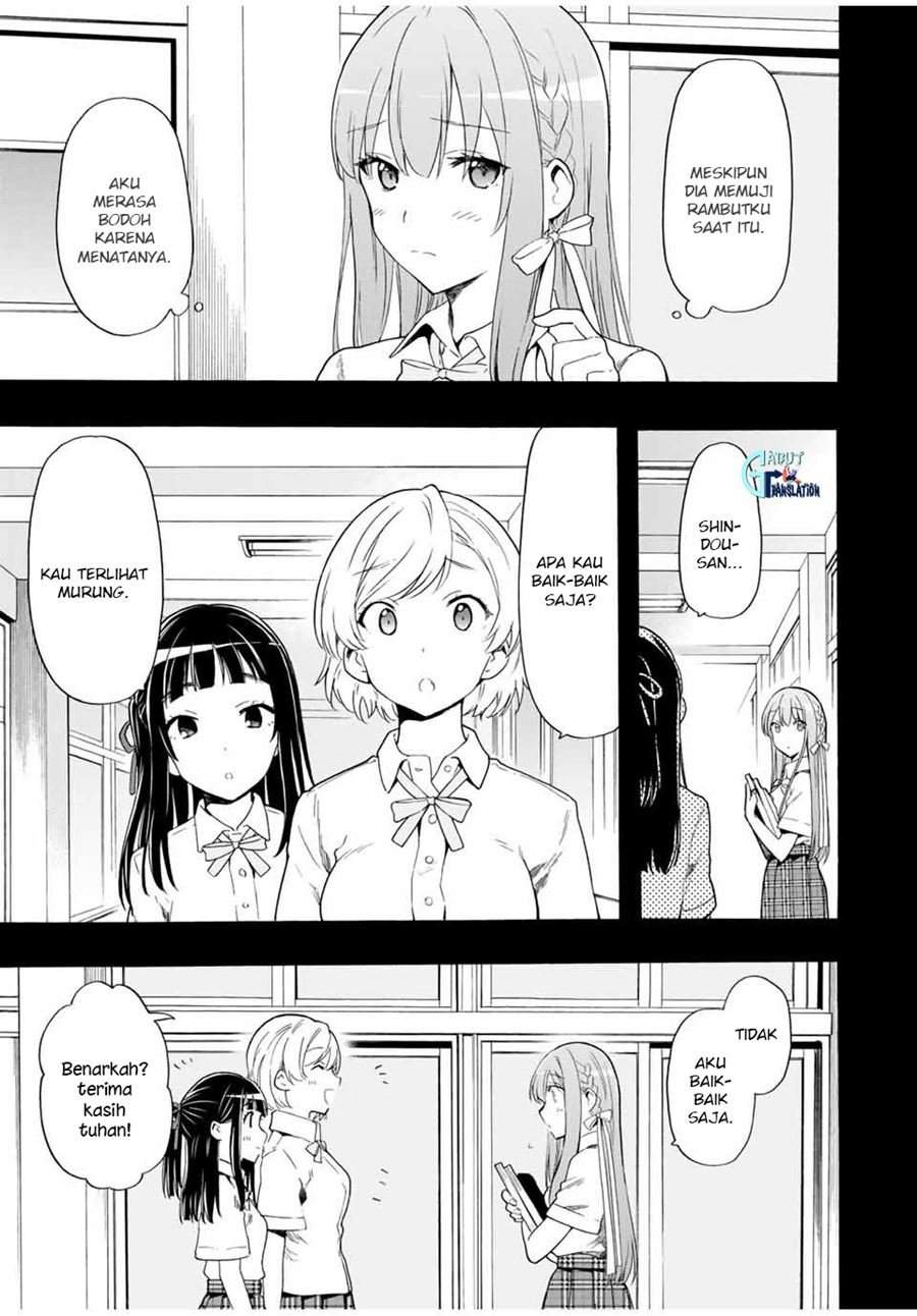 Cinderella wa Sagasanai Chapter 13 Gambar 10
