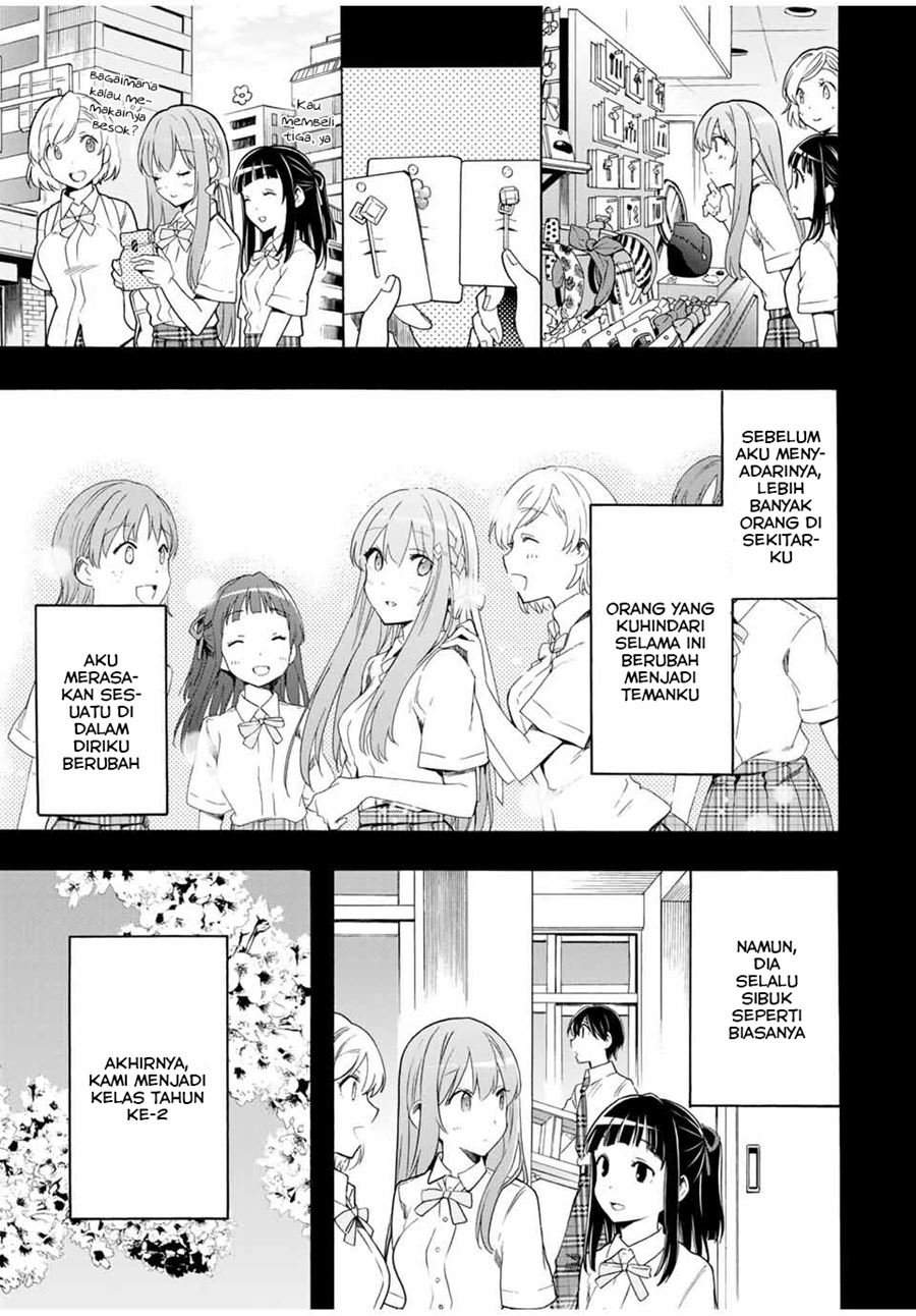 Cinderella wa Sagasanai Chapter 13 Gambar 12