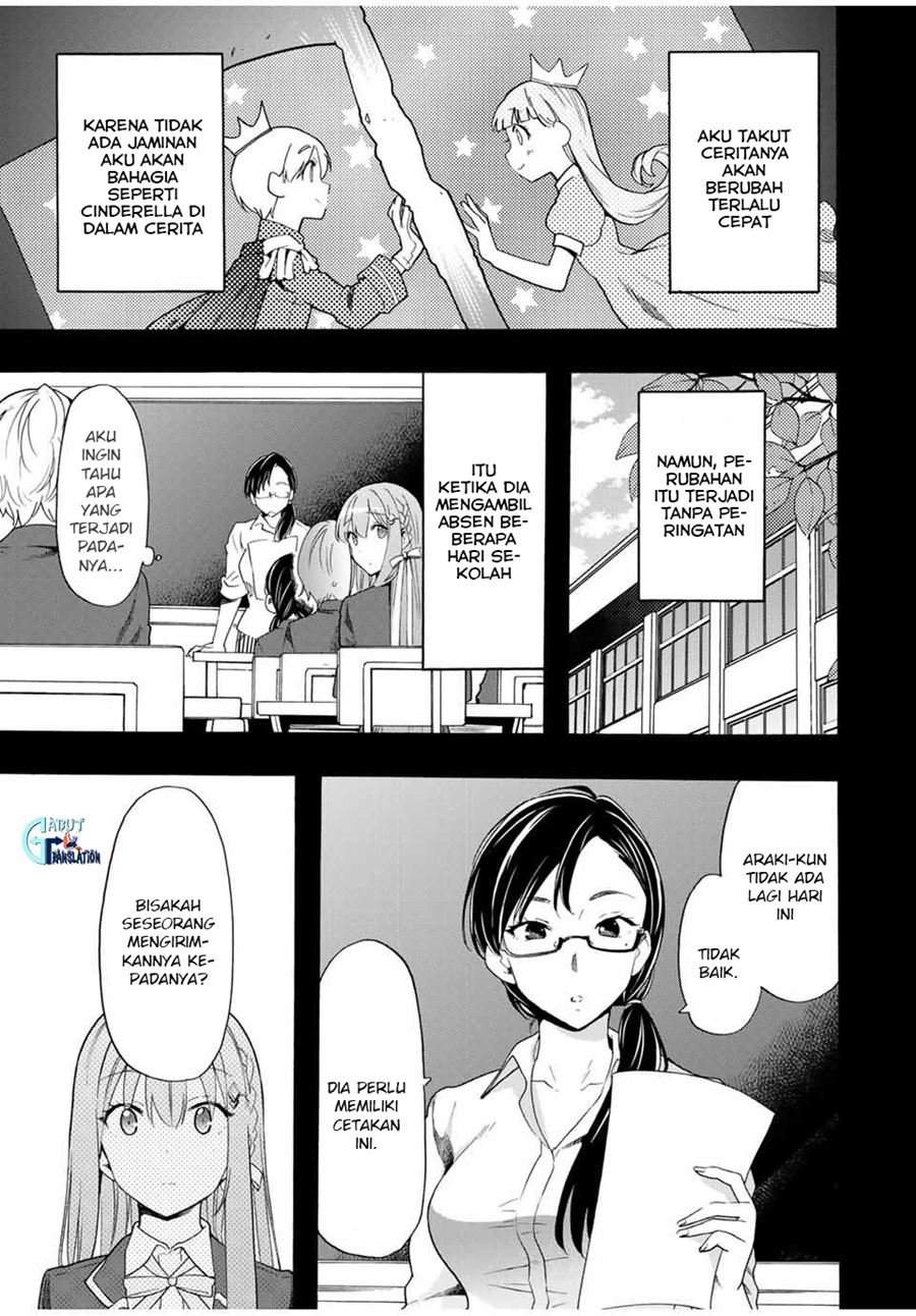 Cinderella wa Sagasanai Chapter 13 Gambar 14