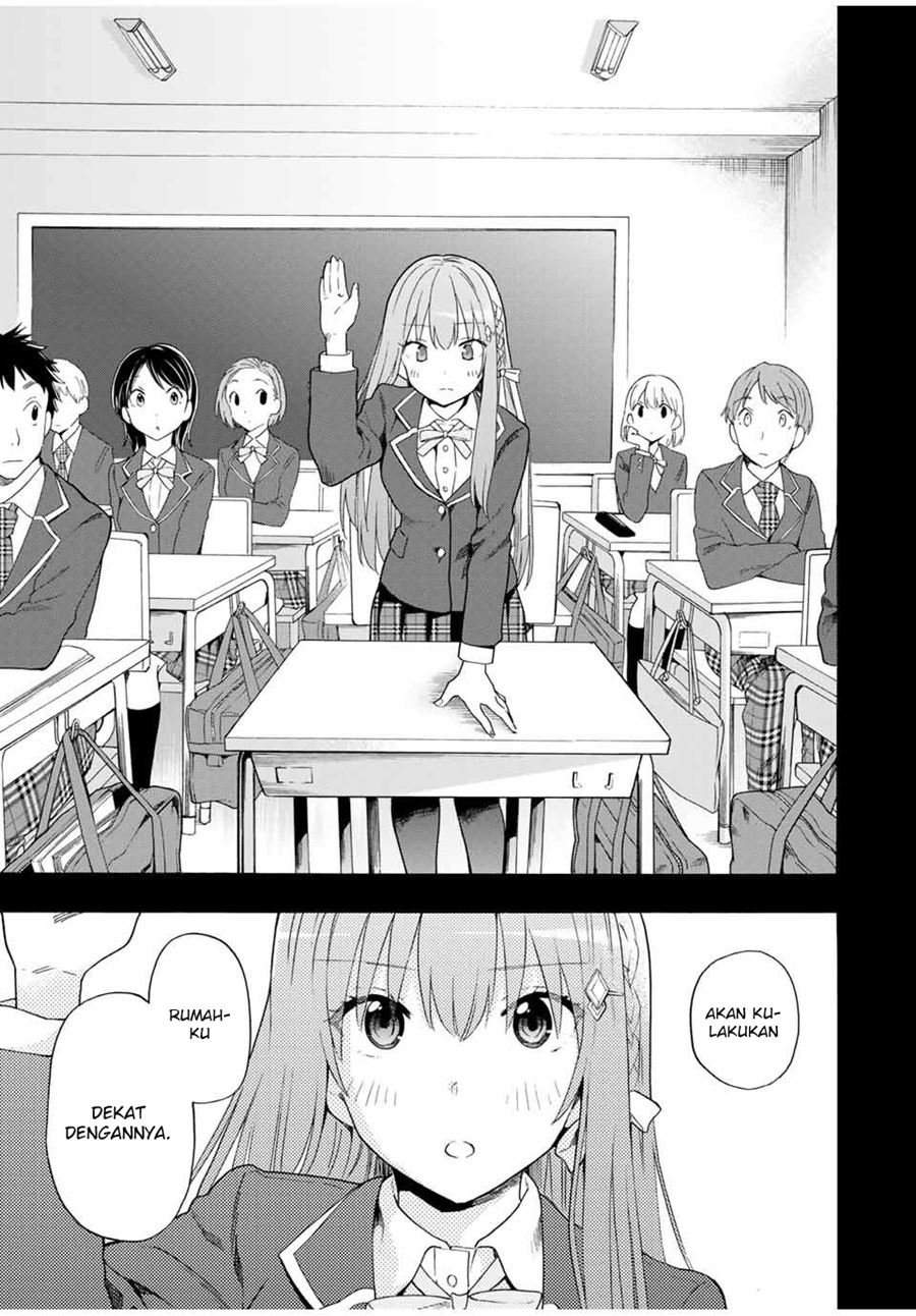 Cinderella wa Sagasanai Chapter 13 Gambar 16